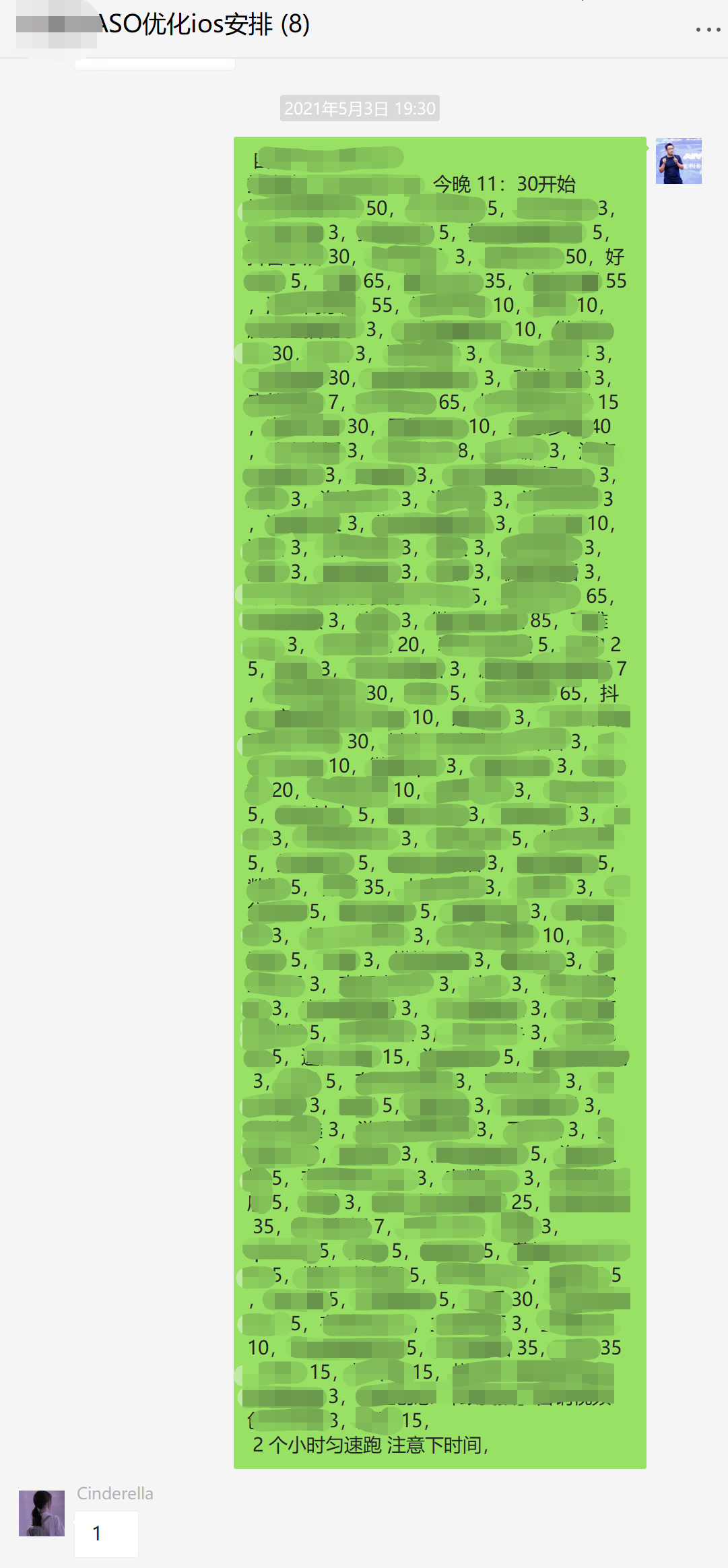 /wp-content/uploads/allimg/210602/141J1D04-3.png 微信图片_20210601103506.png