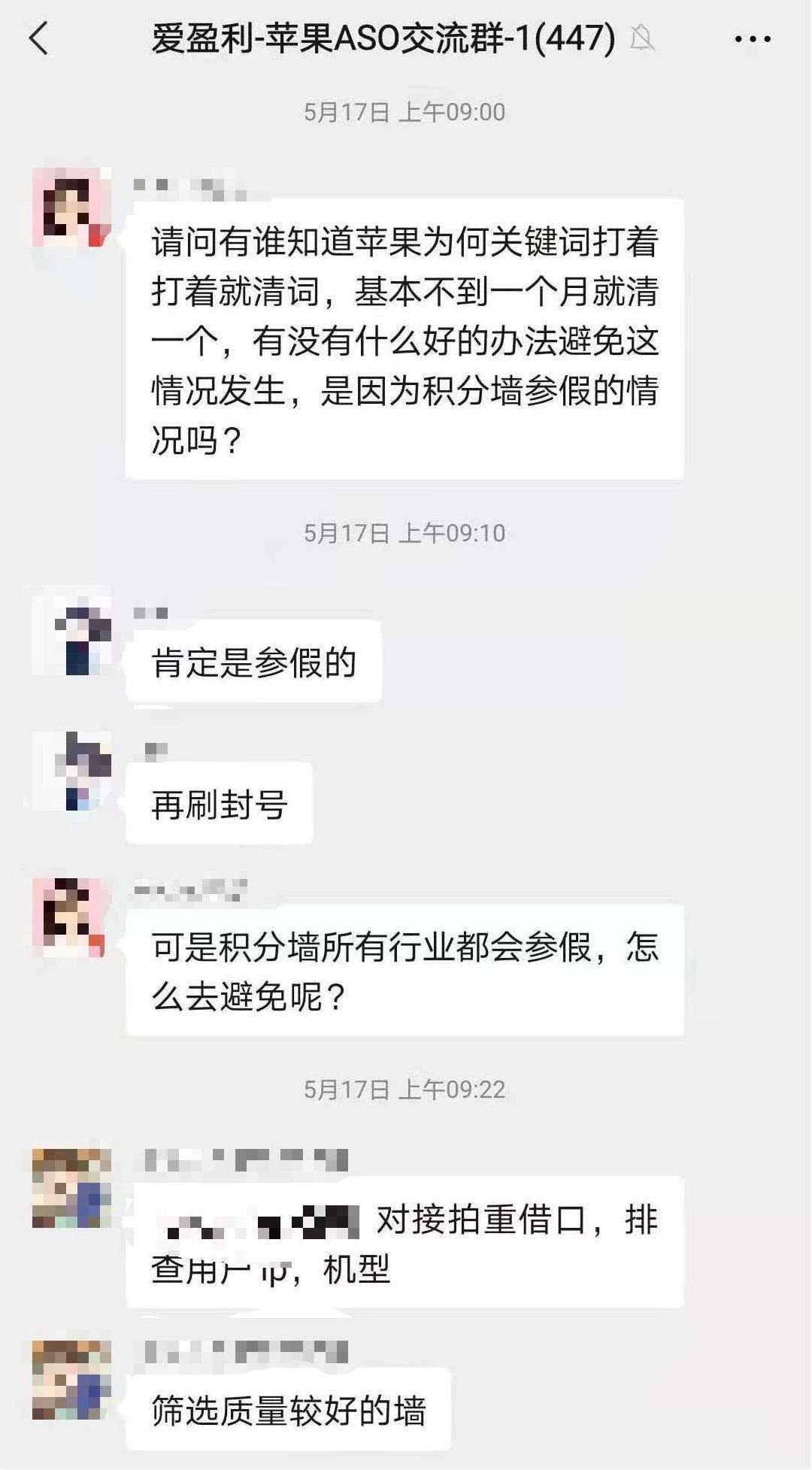 /wp-content/uploads/allimg/210602/141KH955-1.jpg 微信图片_20210601105144.jpg