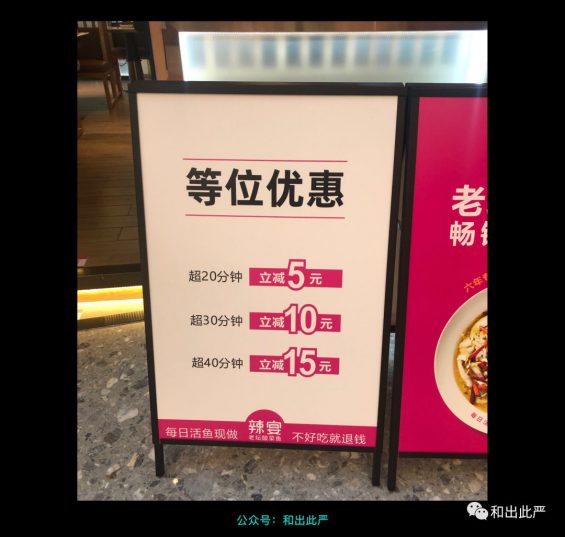 用户等得不耐烦?这6个技巧轻松搞定ta 151 用户等得不耐烦?这6个技巧轻松搞定ta