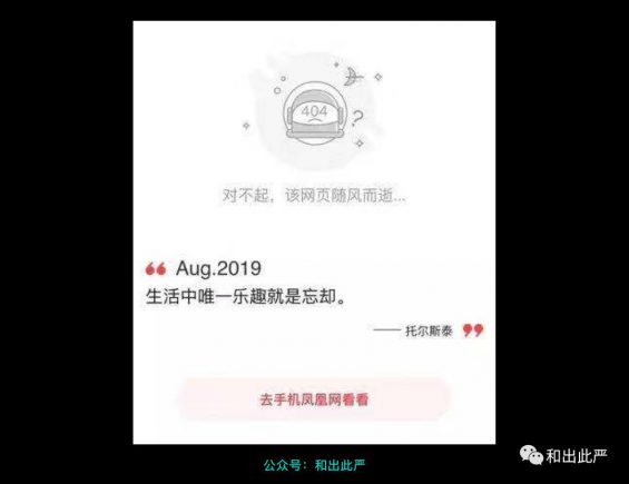 用户等得不耐烦?这6个技巧轻松搞定ta 20 用户等得不耐烦?这6个技巧轻松搞定ta