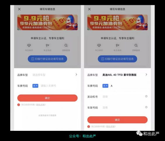 用户等得不耐烦?这6个技巧轻松搞定ta 221 用户等得不耐烦?这6个技巧轻松搞定ta