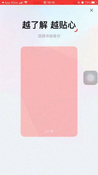 用户等得不耐烦?这6个技巧轻松搞定ta 23 用户等得不耐烦?这6个技巧轻松搞定ta