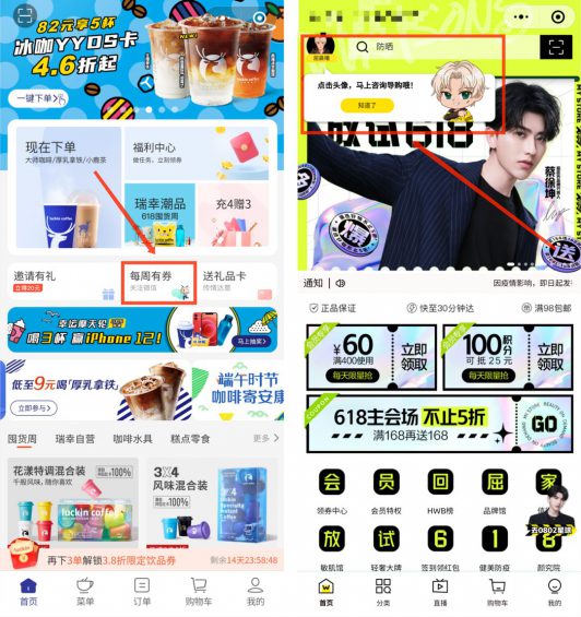 5000字方法论:私域加粉全攻略 614 5000字方法论:私域加粉全攻略