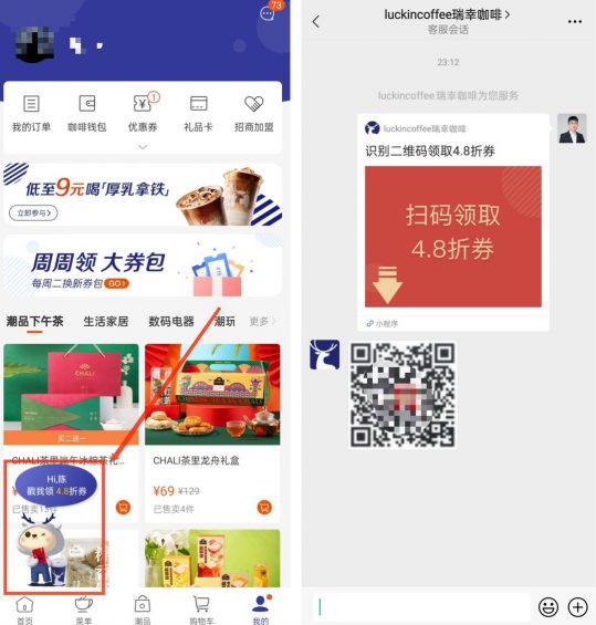 5000字方法论:私域加粉全攻略 713 5000字方法论:私域加粉全攻略