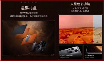 手把手教你上热搜 112 手把手教你上热搜