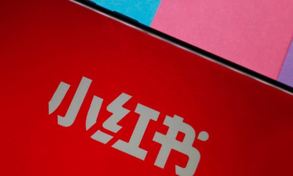 品牌如何利用数据分析进行小红书平台的精准投放? 711 品牌如何利用数据分析进行小红书平台的精准投放?