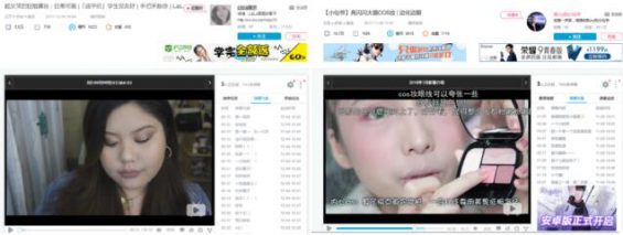 被广告公司忽悠怕了!吐血整理3000万买来的KOL高转化投放3.0版! 782 被广告公司忽悠怕了!吐血整理3000万买来的KOL高转化投放3.0版!