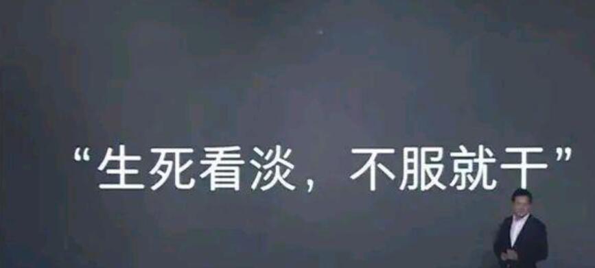 %title插图%num 小米的微博营销