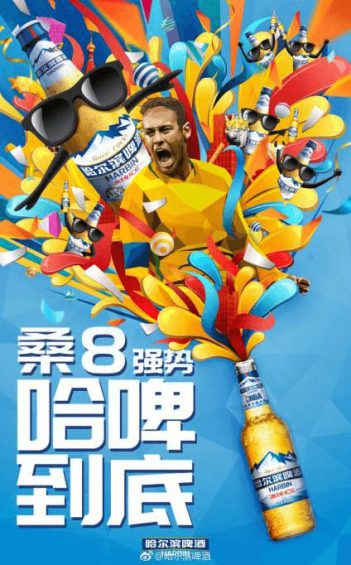 每一个用户,在抖音都明码标价 1111 每一个用户,在抖音都明码标价