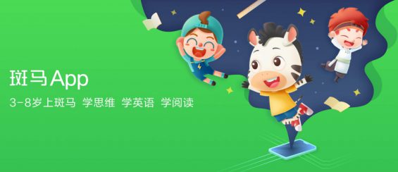 社群运营玩法全攻略:快速成交闪购群运营策略 431 社群运营玩法全攻略:快速成交闪购群运营策略