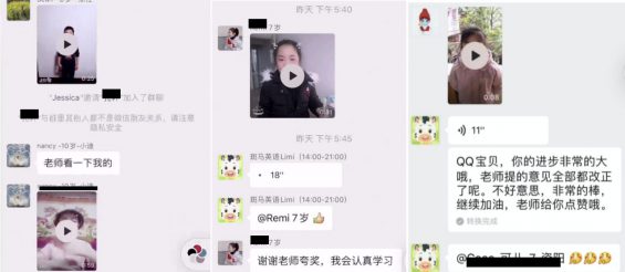 社群运营玩法全攻略:快速成交闪购群运营策略 451 社群运营玩法全攻略:快速成交闪购群运营策略