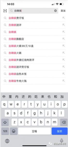 直播1个月单场GMV破100万,我总结了这个品牌的6个关键打法 823 直播1个月单场GMV破100万,我总结了这个品牌的6个关键打法