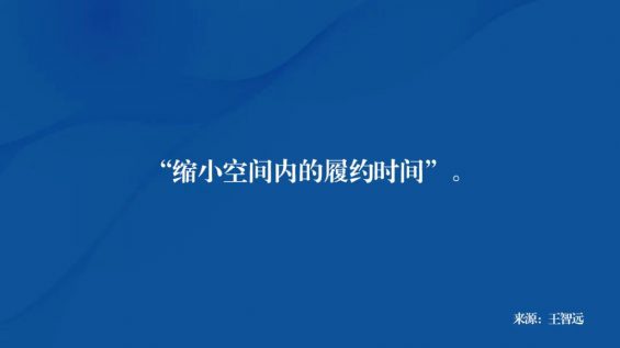 私域的终局是什么? 私域的终局是什么?