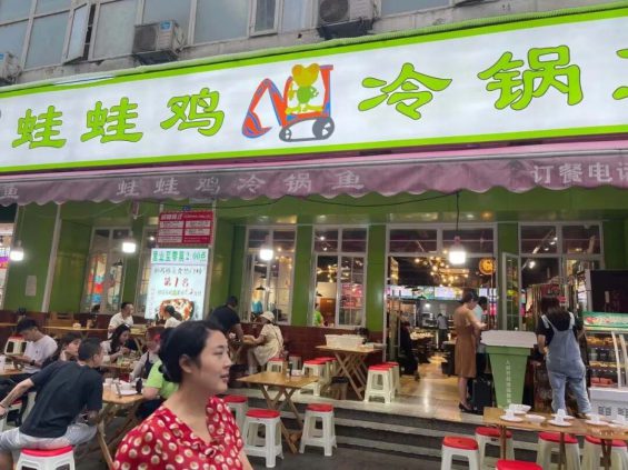 从零开始打造一家天天排队的“神店” | 真实案例 412 从零开始打造一家天天排队的“神店” | 真实案例