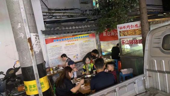 从零开始打造一家天天排队的“神店” | 真实案例 432 从零开始打造一家天天排队的“神店” | 真实案例