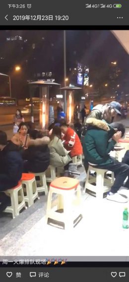 从零开始打造一家天天排队的“神店” | 真实案例 481 从零开始打造一家天天排队的“神店” | 真实案例