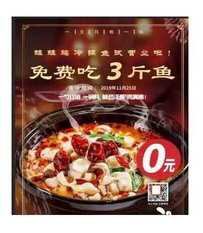 从零开始打造一家天天排队的“神店” | 真实案例 532 从零开始打造一家天天排队的“神店” | 真实案例