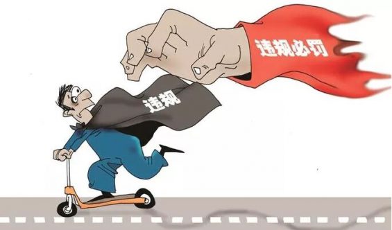 一文详解:如何防止直播中的违规行为频繁发生 533 一文详解:如何防止直播中的违规行为频繁发生