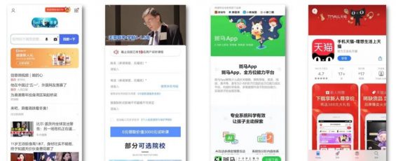 一套完整的获客方案sop,必看! 841 一套完整的获客方案sop,必看!