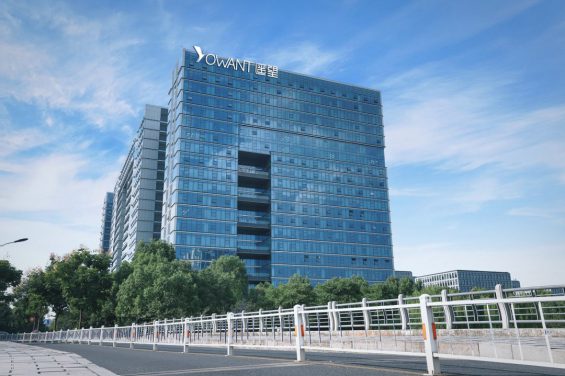 在线蹦迪为何越看越上头?美少女边蹦迪边带货1300万 20 在线蹦迪为何越看越上头?美少女边蹦迪边带货1300万