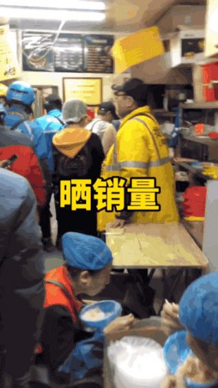 如何用“直播”做批发,快速清货?现成案例,照搬即可! 741 如何用“直播”做批发,快速清货?现成案例,照搬即可!