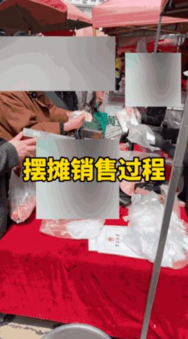 如何用“直播”做批发,快速清货?现成案例,照搬即可! 761 如何用“直播”做批发,快速清货?现成案例,照搬即可!