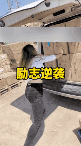 如何用“直播”做批发,快速清货?现成案例,照搬即可! 781 如何用“直播”做批发,快速清货?现成案例,照搬即可!