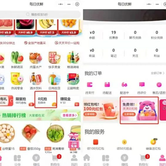 一场好的活动该如何策划和落地? 861 一场好的活动该如何策划和落地?