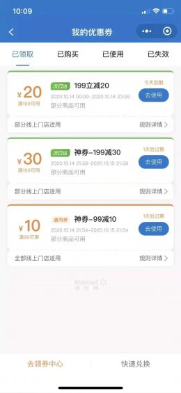 一场好的活动该如何策划和落地? 871 一场好的活动该如何策划和落地?