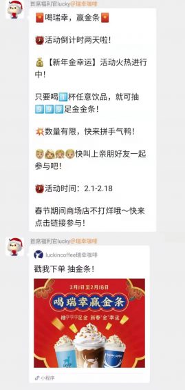 一场好的活动该如何策划和落地? 891 一场好的活动该如何策划和落地?