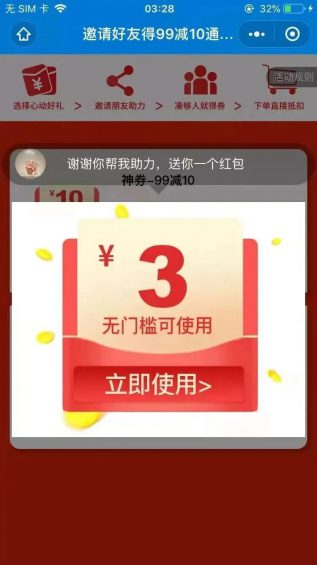 一场好的活动该如何策划和落地? 931 一场好的活动该如何策划和落地?