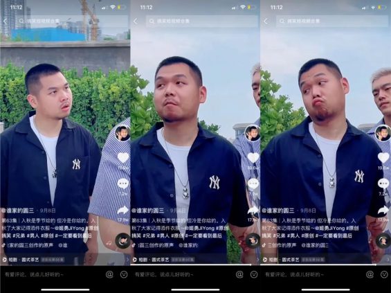 170万粉丝每天只为听他说一个字,(抖音爆粉项目可行性),听完就想打他! 813 170万粉丝每天只为听他说一个字,听完就想打他!