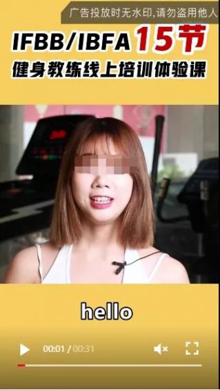 我的转化成本从80多降到7块,因为用了这几个思路 273 我的转化成本从80多降到7块,因为用了这几个思路