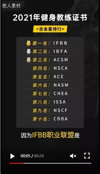 我的转化成本从80多降到7块,因为用了这几个思路 282 我的转化成本从80多降到7块,(做网站推广一般多少钱),因为用了这几个思路