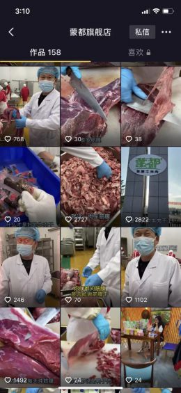 一个直播间从月销4802元到2000000+,只因做对了这6点 852 一个直播间从月销4802元到2000000+,只因做对了这6点