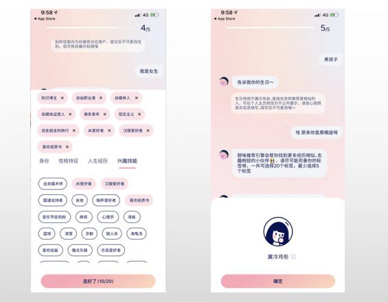 如何有效激活新用户?这7个激活手段一定要记住 743 如何有效激活新用户?这7个激活手段一定要记住