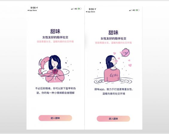 如何有效激活新用户?这7个激活手段一定要记住 753 如何有效激活新用户?这7个激活手段一定要记住