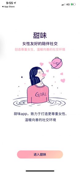 如何有效激活新用户?这7个激活手段一定要记住 763 如何有效激活新用户?这7个激活手段一定要记住