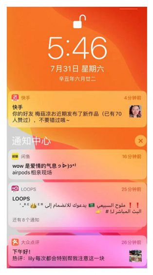 如何有效激活新用户?这7个激活手段一定要记住 792 如何有效激活新用户?这7个激活手段一定要记住