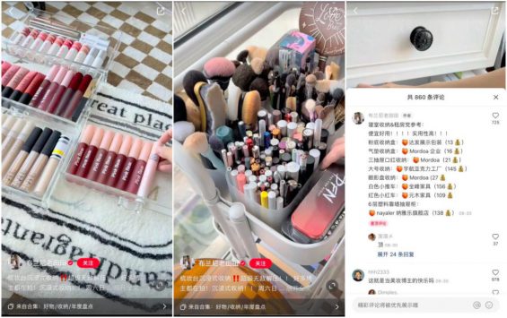 小红书运营:看这300篇爆文后,我们能抄到什么? 923 小红书运营:看这300篇爆文后,我们能抄到什么?