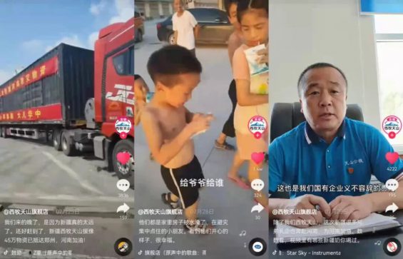 抖店闭环攻略(抖品牌篇),3个月从0到1000万月销增长案例 420 抖店闭环攻略(抖品牌篇),3个月从0到1000万月销增长案例