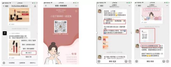 社群运营SOP方法论 53 社群运营SOP方法论