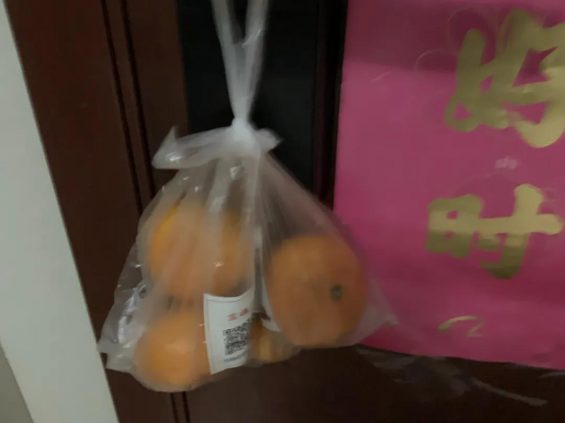 四个桔子加一个微信好友,月入5万。 62 四个桔子加一个微信好友,月入5万。