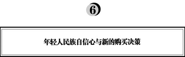 流量贵三倍、转向线下、all in抖音……,品牌该如何长出新的生命力? 111 流量贵三倍、转向线下、all in抖音……,品牌该如何长出新的生命力?