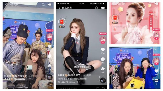 快手电商直播运营方法论:3大案例拆解STAGE模型 33 快手电商直播运营方法论:3大案例拆解STAGE模型