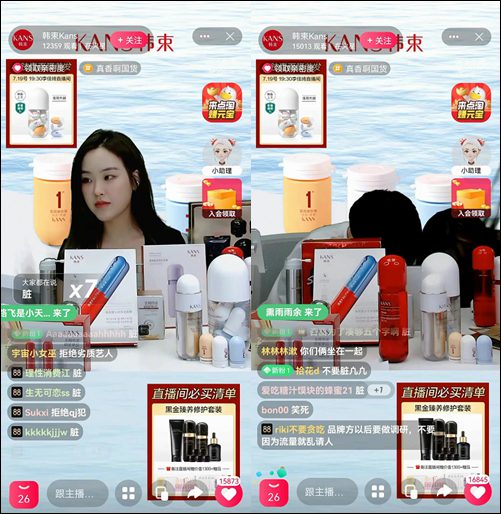 蜂花单场卖出1039万,那些一夜爆红的直播间都怎么样了 26 蜂花单场卖出1039万,那些一夜爆红的直播间都怎么样了