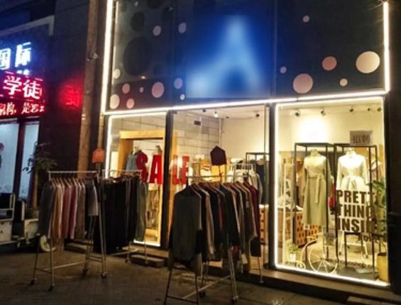 做生意没客户怎么办?一套“万能解决方案”送给你! 245 做生意没客户怎么办?一套“万能解决方案”送给你!