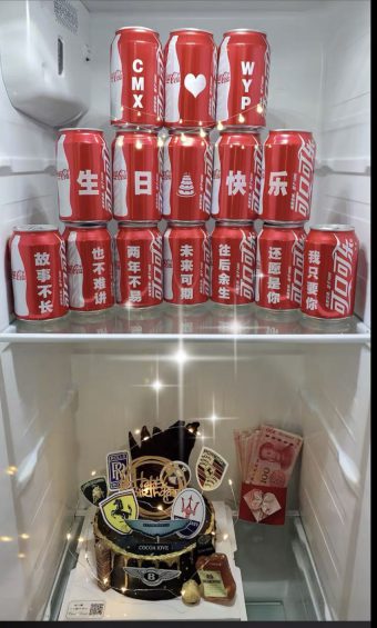 一瓶可乐如何卖20元,帮你月入上万的赚钱思维 433 一瓶可乐如何卖20元,帮你月入上万的赚钱思维