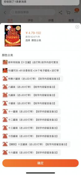 一瓶可乐如何卖20元,帮你月入上万的赚钱思维 461 一瓶可乐如何卖20元,帮你月入上万的赚钱思维