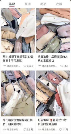 一个月涨粉20W的品牌号,都做对了哪些事? 一个月涨粉20W的品牌号,(做淘宝运营需要具备什么),都做对了哪些事?